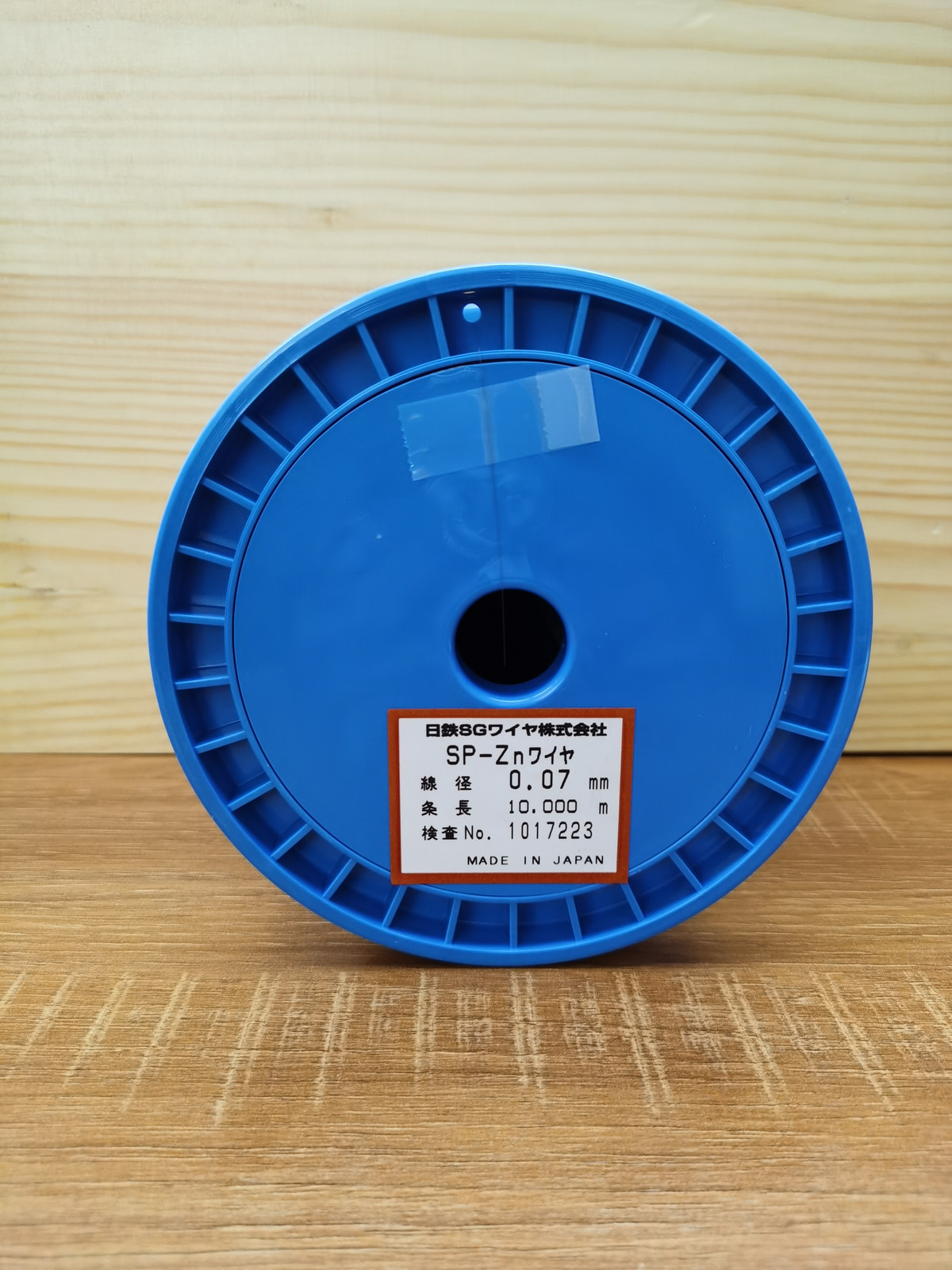 SP-Zn 电极丝原厂标签